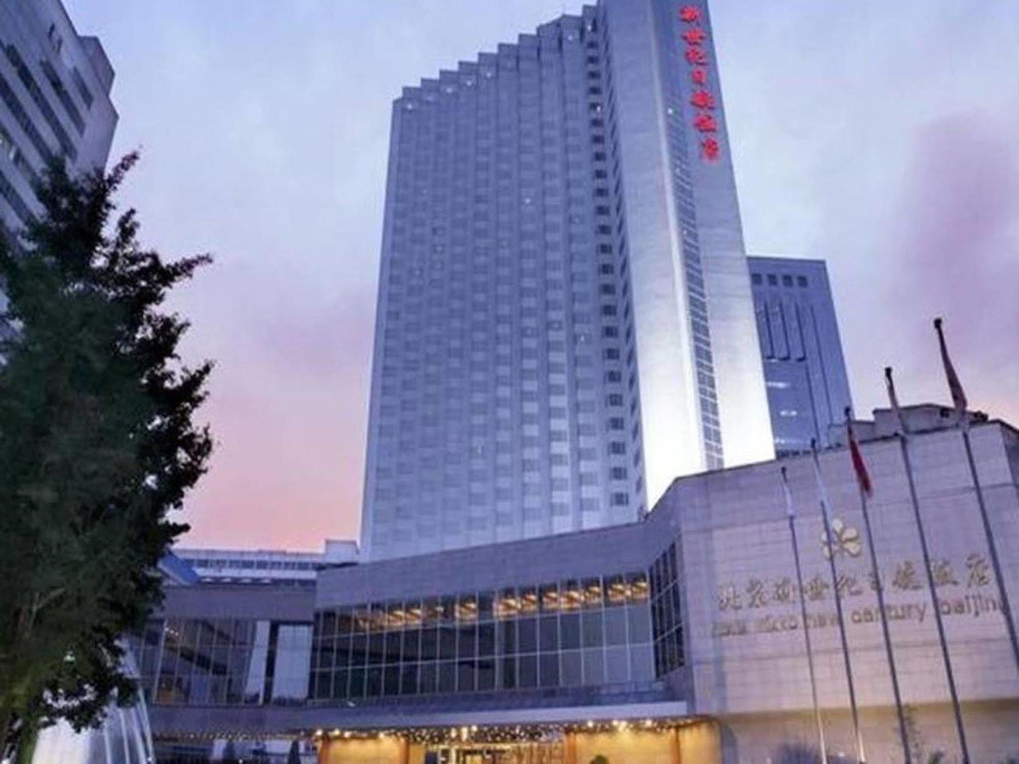 Beijing New Century Hotel Luaran gambar